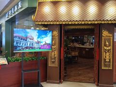-荷花泰菜(东方新天地店)
