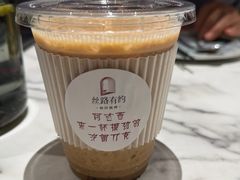 -丝路有约·优雅新疆菜(万宴城店)