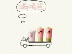 -喜茶(深圳丰盛町店)