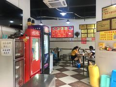 -花市豌杂面(民生路店)