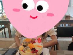 -思帕瑞冰淇淋(蛋糕·甜点·芝罘区店)