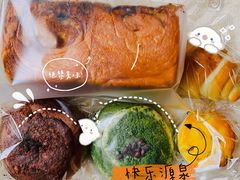 -风车面包