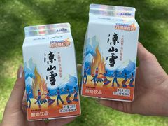 -西昌邛海宾馆