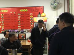 -大姨捞面(新安花园店)