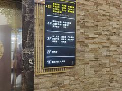 -水王国温泉水世界