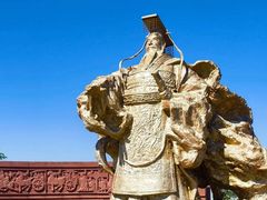 -养马岛旅游度假区