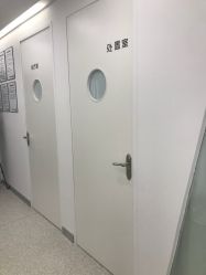 -慕颜医疗美容·皮肤微整 抗衰