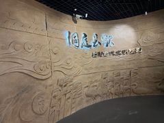 -岳阳市博物馆
