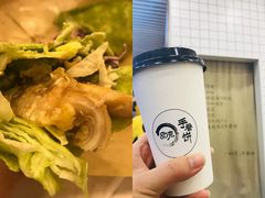 -连城·新天地(福华一路店)