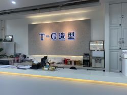 -爱秀造型 T-G