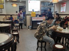 -肖家河家常面(肖家河北街店)