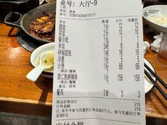 -重庆鸡公煲·青锅花椒鱼(牡丹江路店)