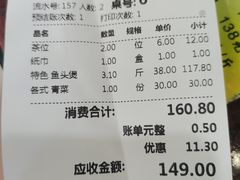 -华仔土鸡店(创意产业园店)