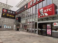 门面-李先生牛肉面大王(上海站南广场店)