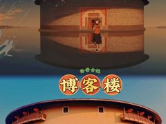 -洛带古镇