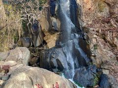 -天津盘山风景名胜区