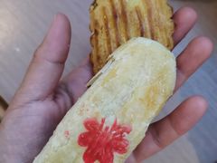 葡萄奶酥-桂香村(护国寺店)