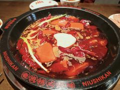 -牛市坎火锅(建设路店)