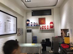 -大嘻咹biangbiang面(历史博物馆店)