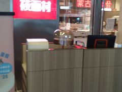 -西贝(上海中心店)