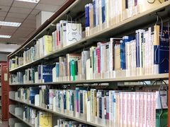 -沈阳师范大学-图书馆