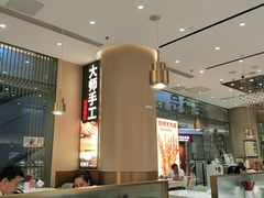 -老碗会·陕西手工面(前海世茂店)