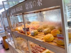 -奈雪的茶(华强北中航城店)