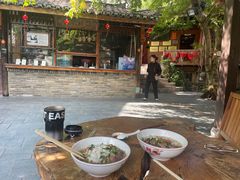 -阿谋美食·广西菜