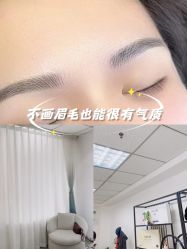 -Yue Show馨选·半永久纹眉纹眼线