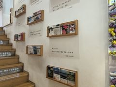 -猫的天空之城概念书店(苏州平江店)