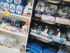 -瑞派宠物医院·CT影像中心·猫友好医院(奥城店)