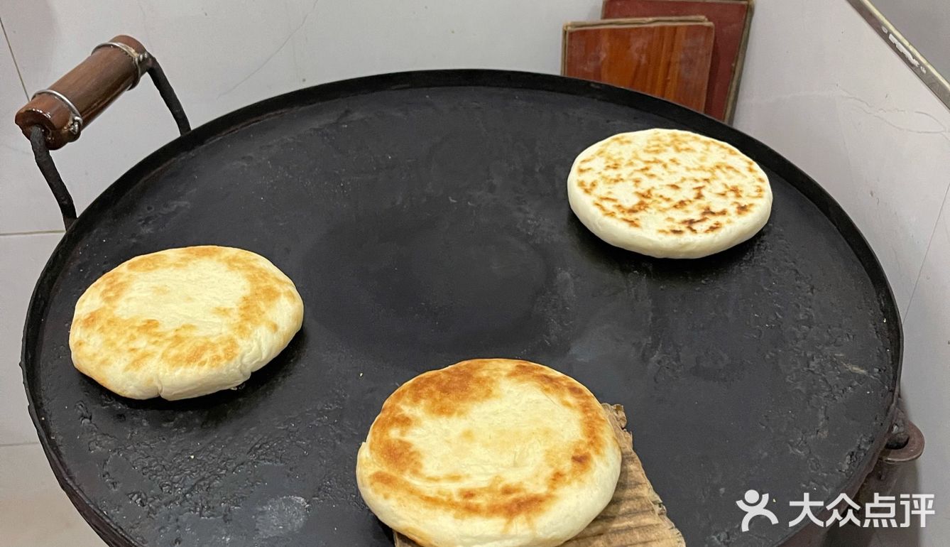 我和我的岐山 - 菜夹馍