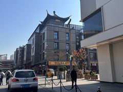 -知味观(湖滨店)