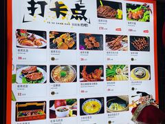 -老德祥酒店(德兴店)