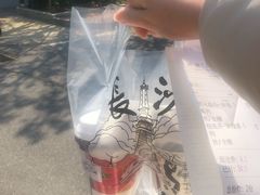-茶颜悦色(银盆岭万达广场店)