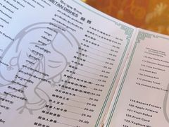 -娜玛瑟德餐厅(宇拓路店)