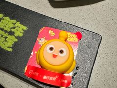 -海底捞火锅(苏宁生活广场店)