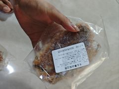 全麦蔓越莓坚果-小飞象面包公社(珠江路金鹰店)