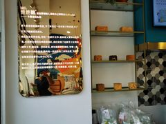 -爸爸糖吐司面包(北京崇文门店)