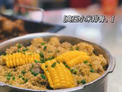 -六合居(温江店)