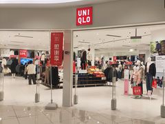 -优衣库(天津中北永旺店)