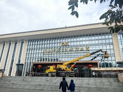 -广西壮族自治区博物馆