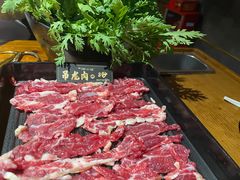 -原牛道·潮汕围炉火锅(讯美店)
