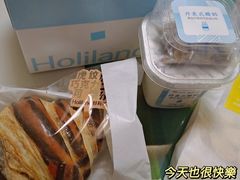 -好利来(八里庄店)