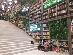 -当当书店(国泰广场店)