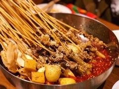 -付小姐在成都(中山公园店)