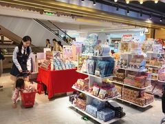 -环游嘉年华(广州-天河城店)