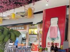 -哆喀美食广场(虎丘婚纱城店)