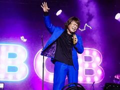 -宝能国际体育演艺中心