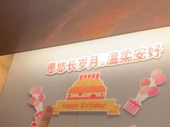 -海底捞火锅(丰尚国际广场店)